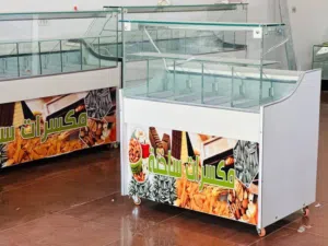 حماصة مكسرات