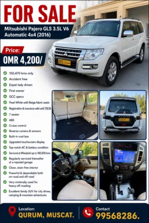 FOR SALE – Mitsubishi Pajero GLS 3.5L V6 Automatic 4x4 (2016)
