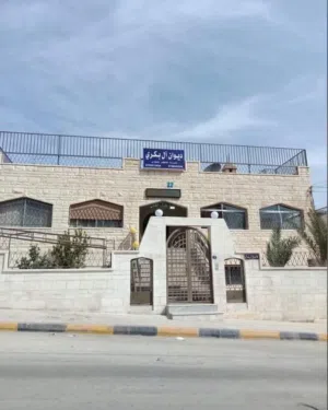 525 m2 4 Bedrooms Townhouse for Sale in Zarqa Al Zarqa Al Jadeedeh
