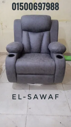 كرسي ليزي بوي-كراسي ريكلاينر مستوردة-اثاث مكتبي-Lazy boy