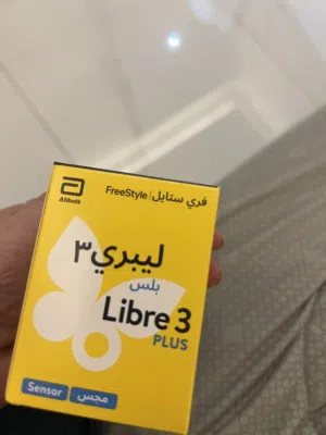 بيع جهاز قياس السكر