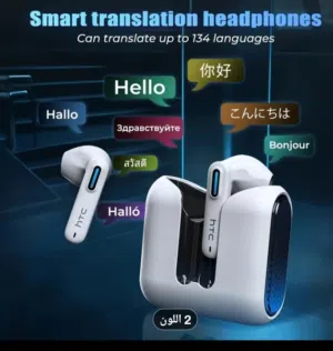سماعة بلوتوث الماني  وترجمة لغات من شركة  HTC