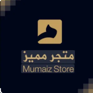 مـتج ـر علي. سـتور ‌‌ 