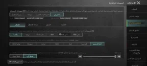 فيفو اكس 100