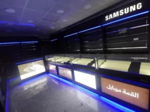 ديكور مخل موبايل للبيع مستعمل  للبيع كامل فقط