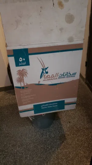سخان كهربائي جديد