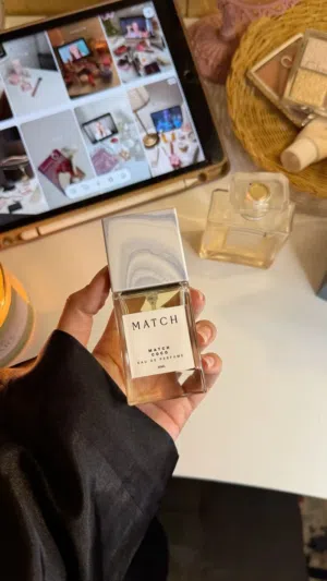 عطر كوكو من ماتش ب 8