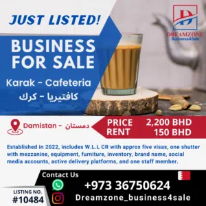 Running Karak Cafeteria for Sale in Damistan – Established Since 2022