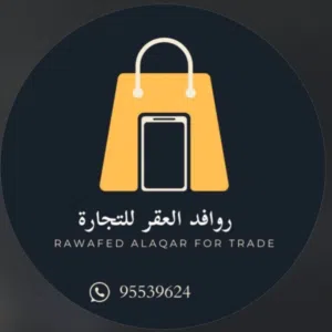 معاذ المزروعي 
