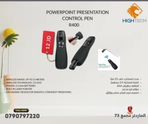 قلم لاسلكي مع USB للتحكم عن بعد، مؤشر محمول باليد، عرض باور بوينت R-400 Presentation Remote Pen