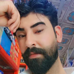 باسم 