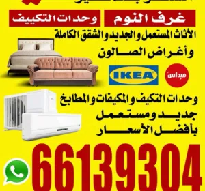 محمود كمالي