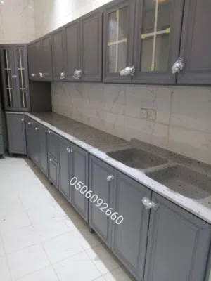 Aluminium kitchen