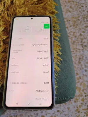 Infinix Note 30 VIP 256 GB in Kirkuk