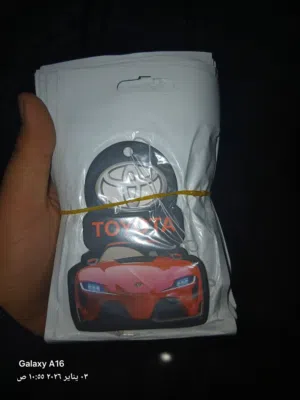 فواحات سيارات