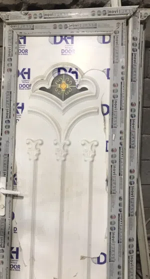 باب المنيوم