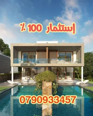 Residential . 985 m2 . Agent3