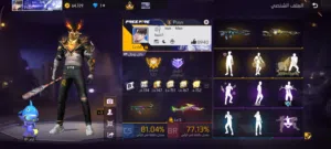 Free Fire Accounts and Characters for Sale in Misrata