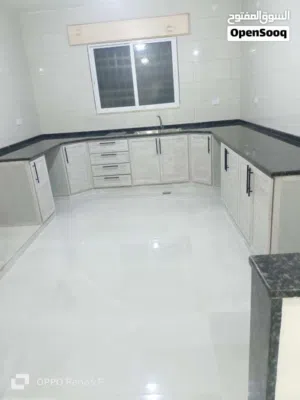 دار ايجار جديدة