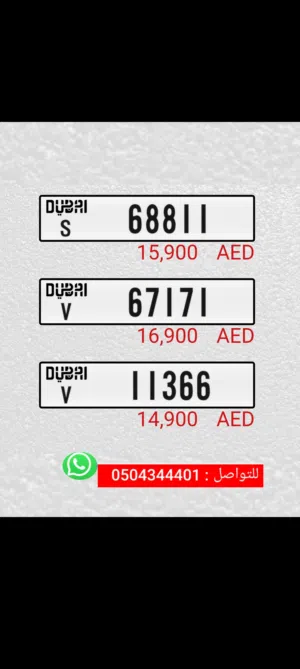 V11366.V67171.S68811