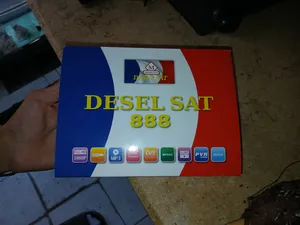 ‏أخرى ‏.‏ مستعمل‏1