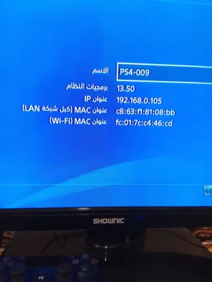 للبيع PS4 Slim 500GB أوروبي الجهاز نظيف جداً وحالته ممتازة، استخدام خفيف يشتغل بدون أي مشاكل