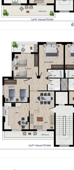 127 m2 3 Bedrooms Apartments for Sale in Nablus Southern Mount