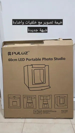 معدات للتصوير