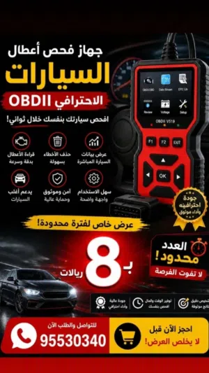 ‏جديد‏3