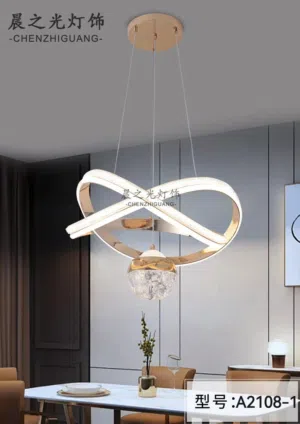 تريه LED 3 ألوان