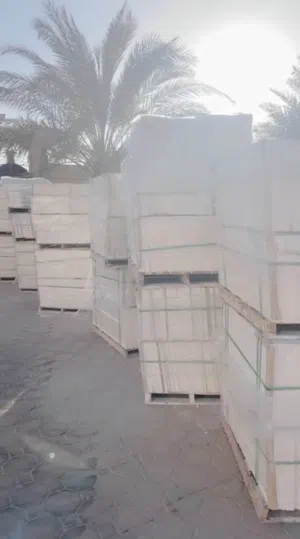 حجر مصري درجه اولى