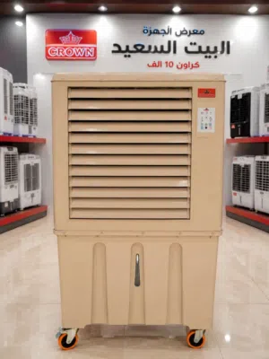 Other 8+ Ton AC in Khartoum