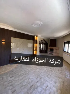 شقة طابقية فارغة للايجار 234 متر مع بلكونة في منطقة حي الصحابة