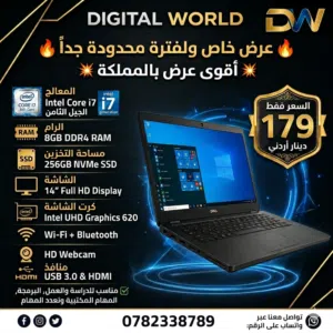 dell latitude 5400