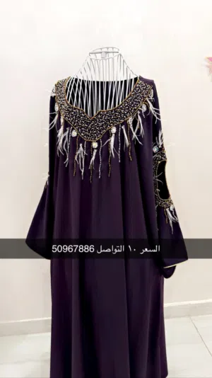 فساتين سههره ودراعات عيد