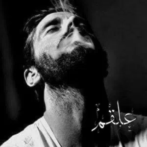 Manar Alqam 