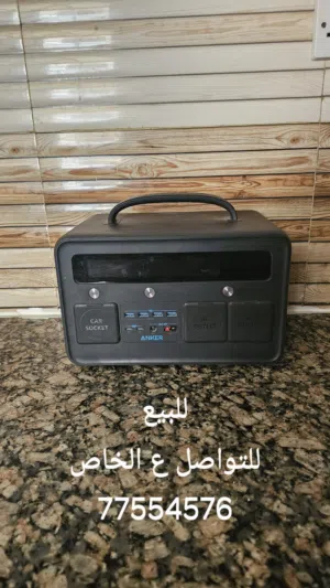 للبيع نظيف استخدام بسيط