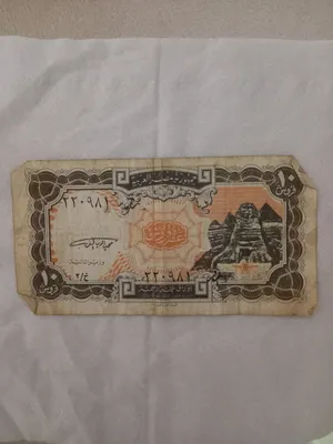 ‏نوادر‏3