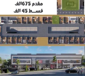 شقق فندقيه