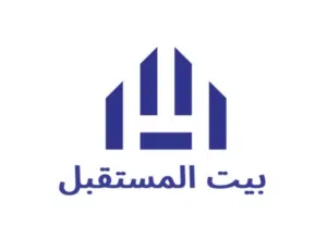منزل تجاري في الآنشا