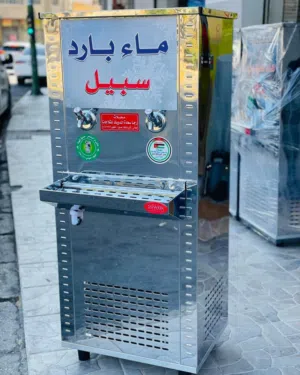 مبرد ماء ستانلس ستيل الدويك للثلاجات