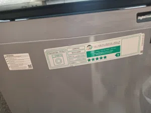 used for one year