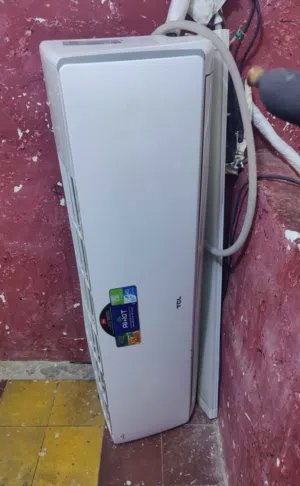 سبلت TCL جهاز راقي وتبريد ثلج