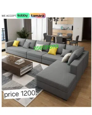 Sofa Sets Designed for Comfort  أطقم مريحة مصممة لك