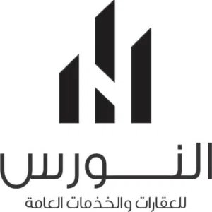 مكتب النورس للعقارات 2 