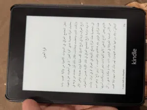 قارئ الكتروني كندل