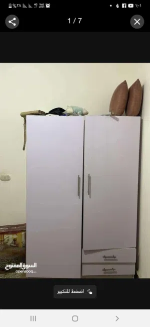 دولاب شبابى