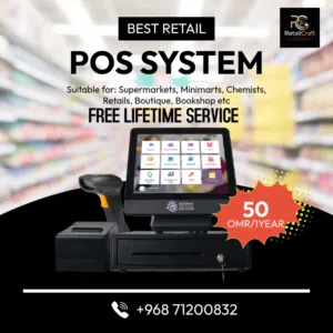 Best pos software for retail shop