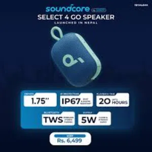 سبيكر انكر soundcore select 4 go
