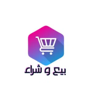 أحمد الحرارى 